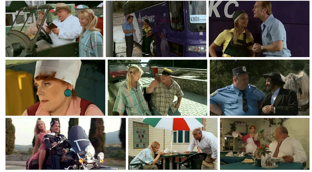 Нонна копержинская королева бензоколонки. Королева бензоколонки 2005. Королева бензоколонки 2004. Королева бензоколонки ремейк. Королева бензоколонки фильм 1962.