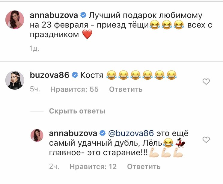 -2