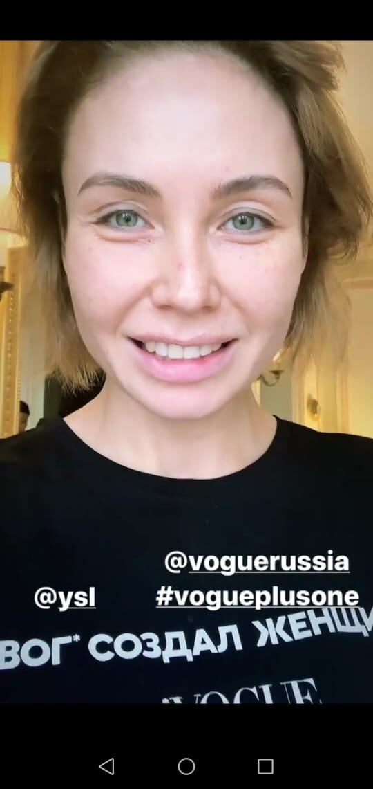 Фото:  Instagram 