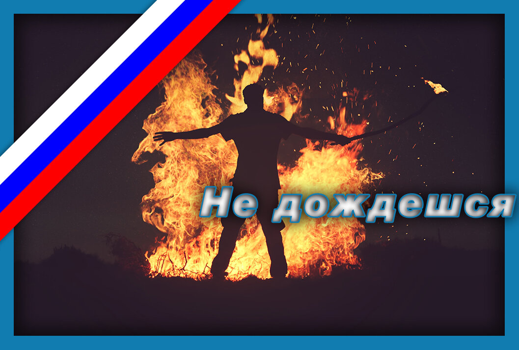 Подписывайтесь на канал и ставьте лайки!