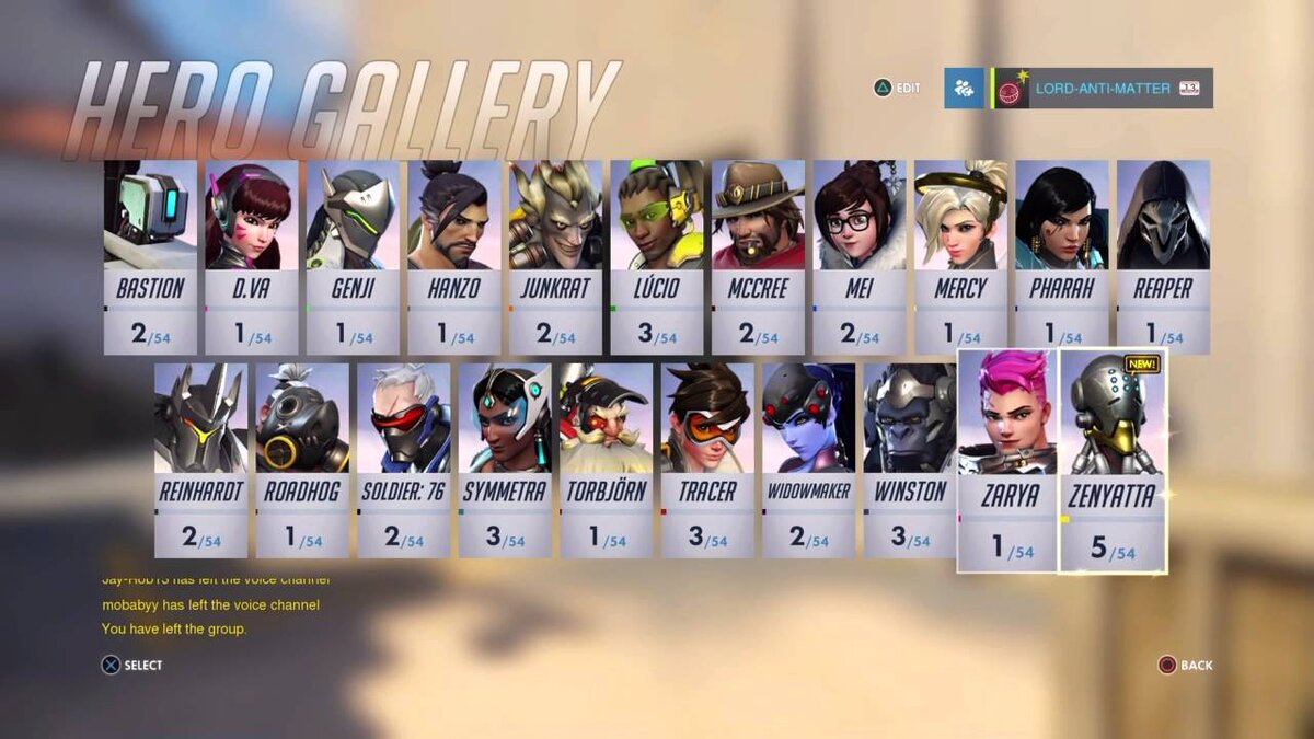 На момент запуска, экран коллекции выглядел иначе и гораздо пустынно... 