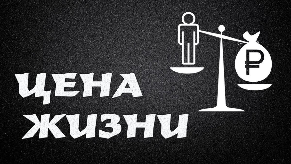 Философский вопрос, заставляющий задуматься о главном!