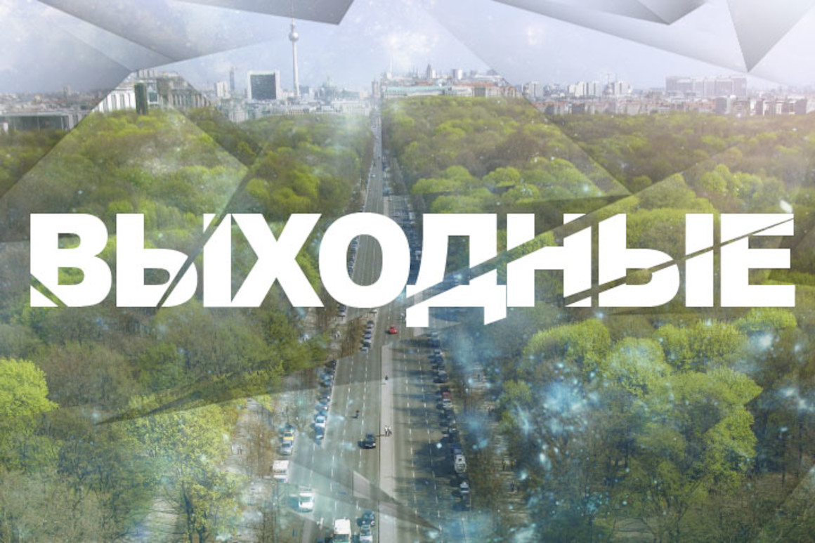 Источник - Яндекс.Картинки.