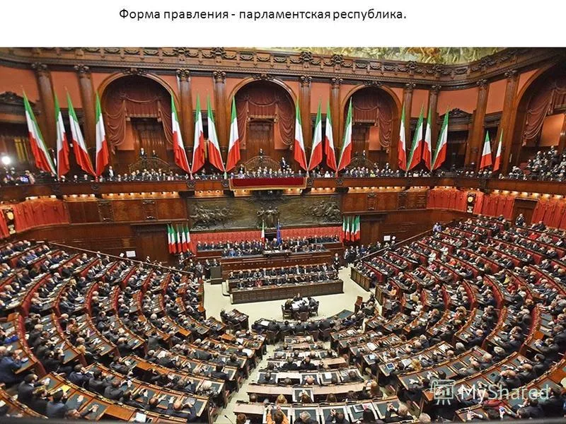 С сайта:  myshared.ru