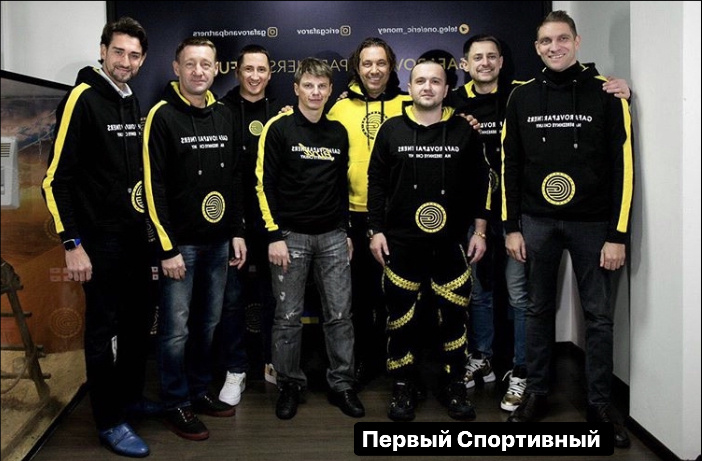 Андрей Аршавин, Владимир Быстров, Андрей Тихонов и другие. 