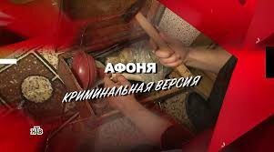 Обложка фильма