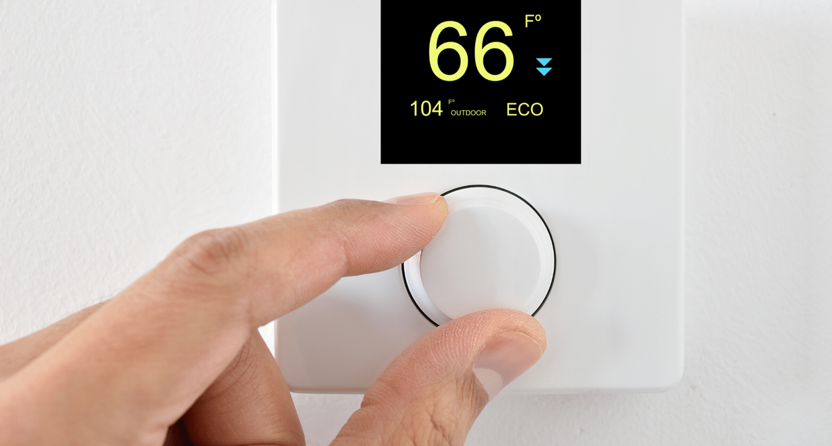 управление отоплением