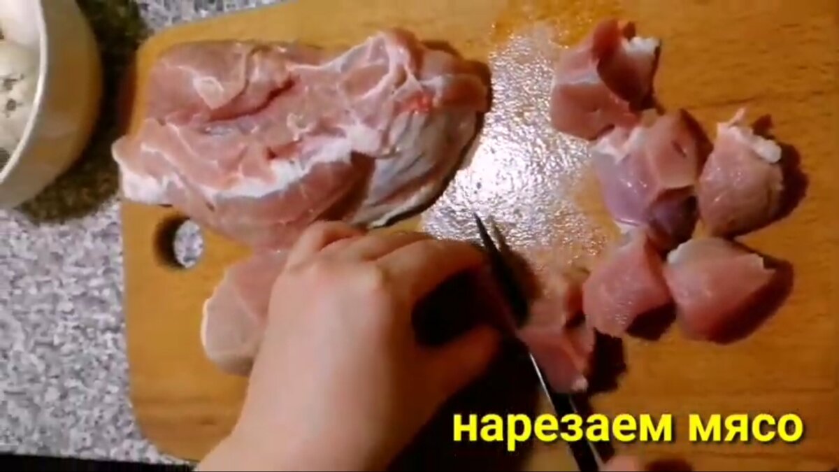 Скриншот с видео кулинарного канала автора