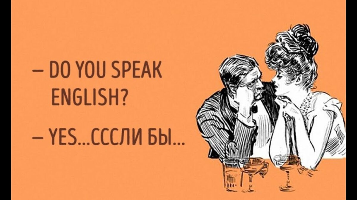 (картинка из свободного доступа)