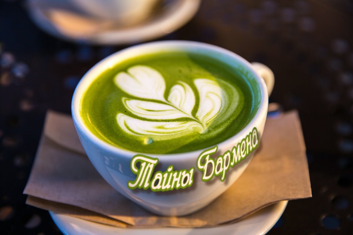 Чай Маття можно приготовить разными способами, эксперементируя со вкусами. Один из наиболее частых напитков - Матча Латте.