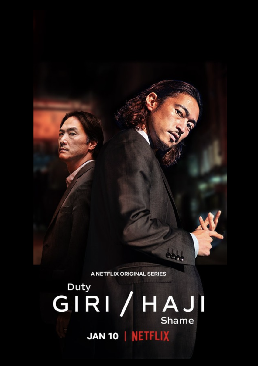 Криминал, детектив, триллер, драма.