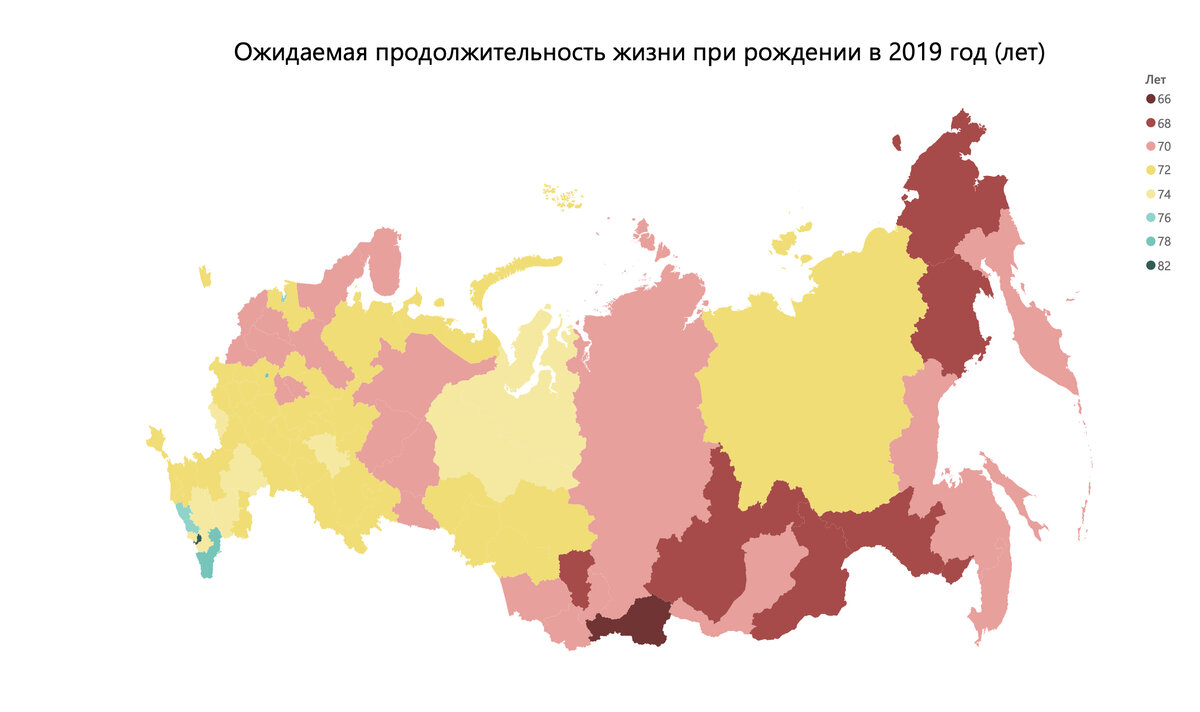 Ожидаемая продолжительность жизни при рождении в России в 2019 году. Источник: авторская карта по данным Росстат. 