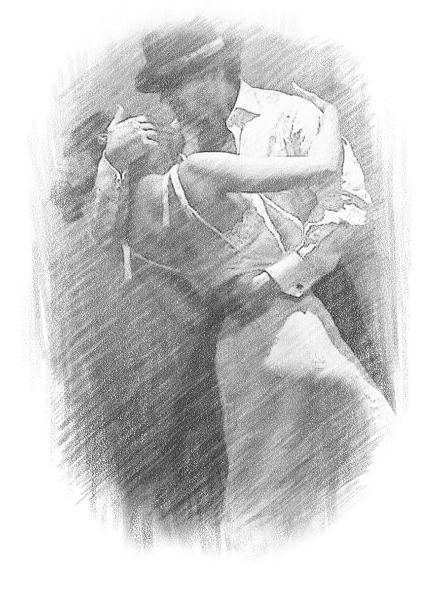 "Танец". Стихотворение Федорова В.С.  