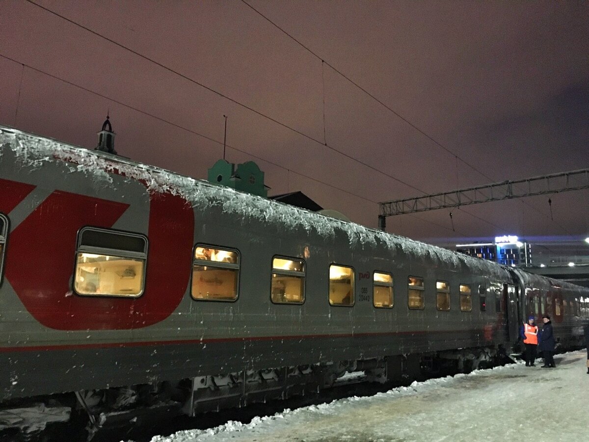 Правила покупки билетов на поезд изменились со вчерашнего дня