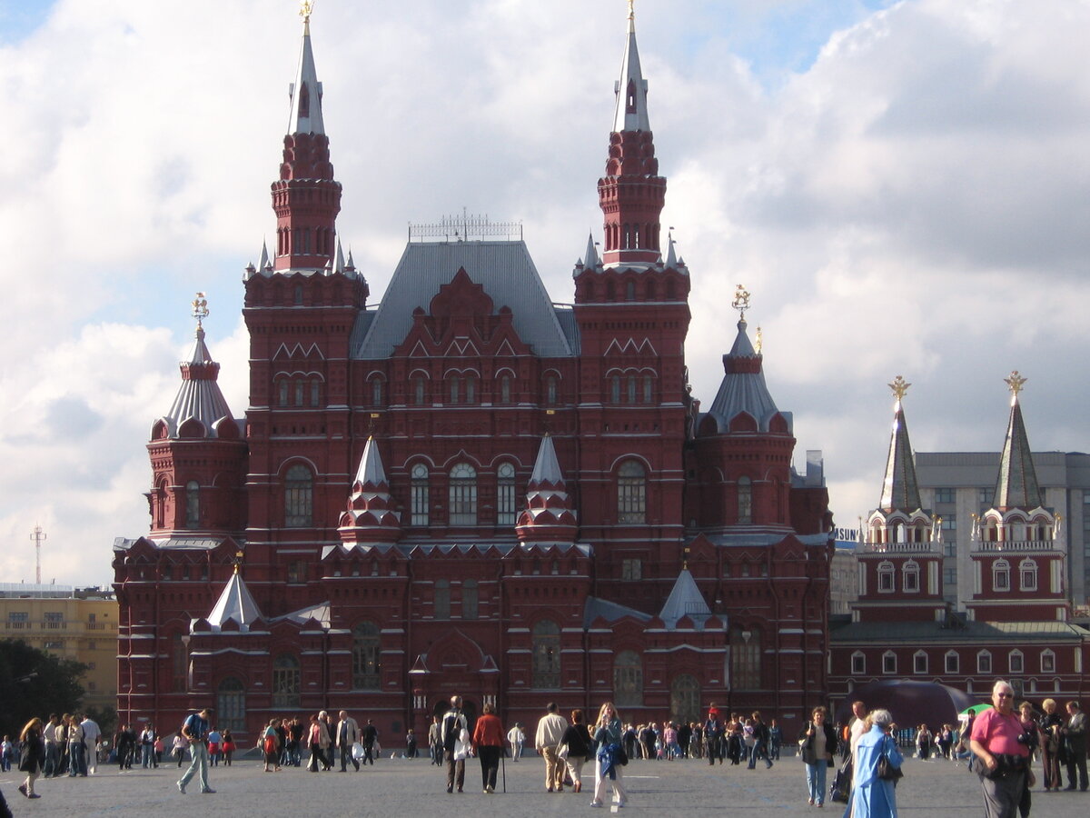 Москва 2007