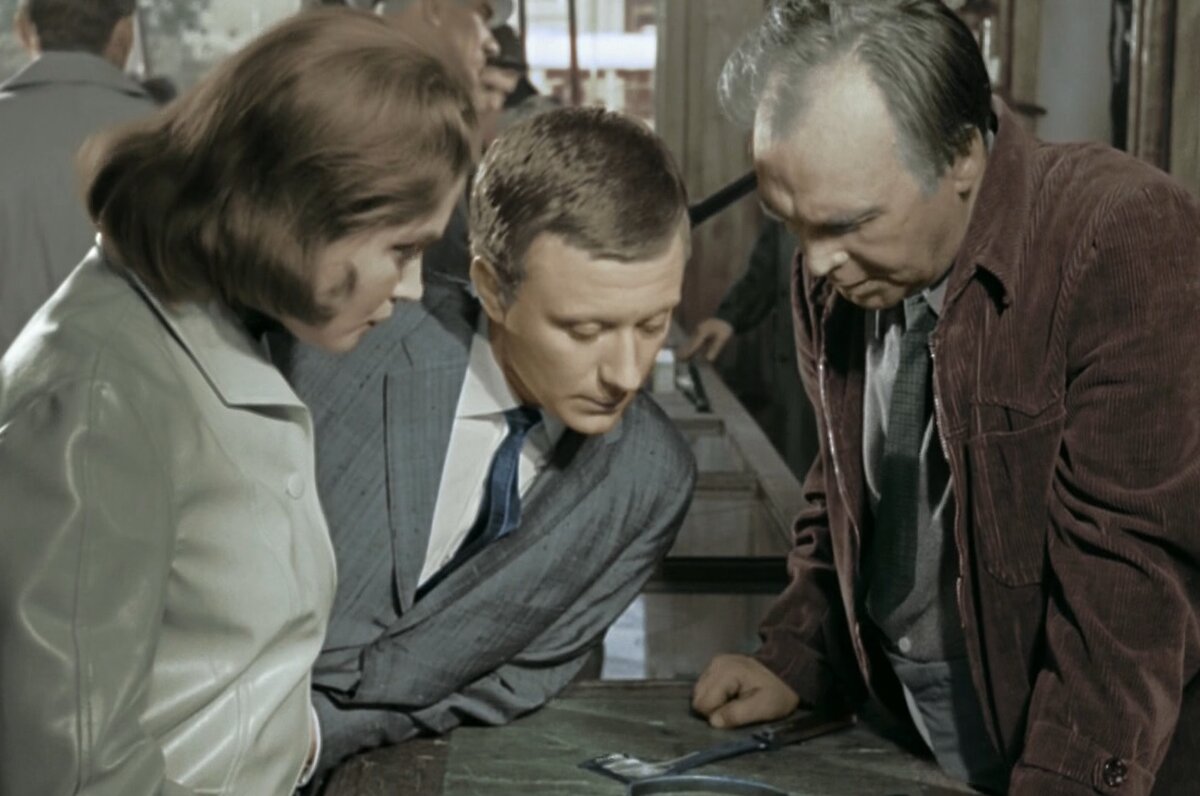Берегись автомобиля фильм 1966