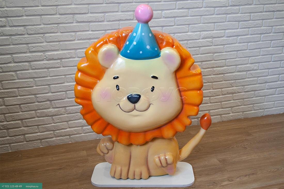 Фигура льва. (←можно листать→)