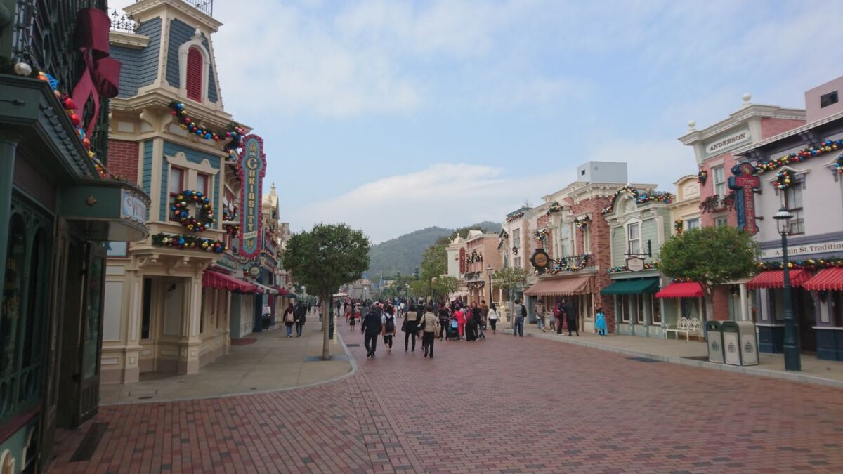 Главная улица (Main Street)