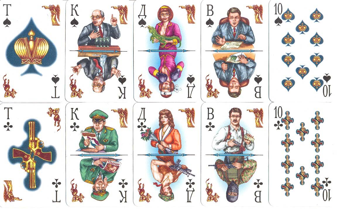 Фото с сайта livejournal.com