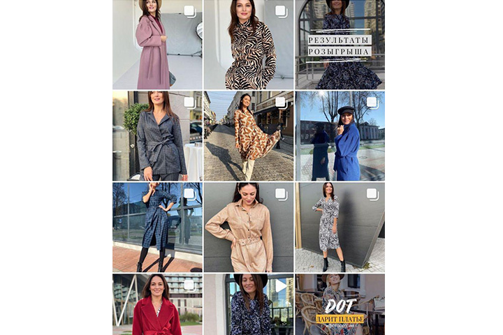 Изображение предоставлено автором