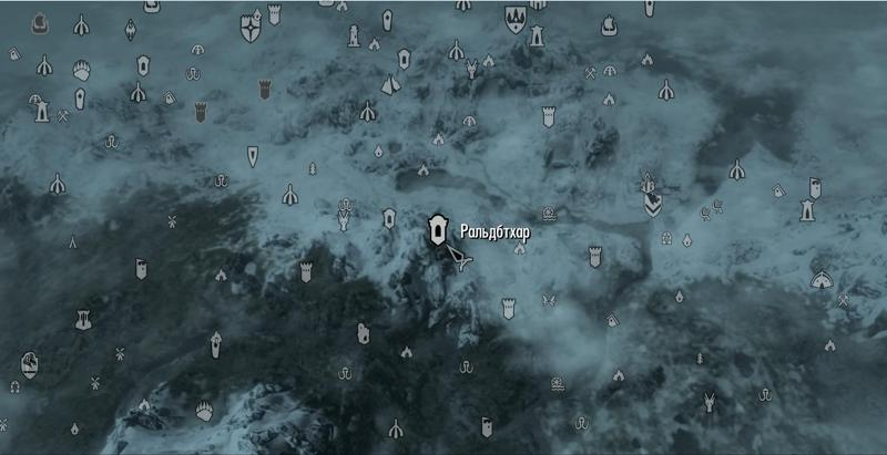 Skyrim затерявшееся в веках карта