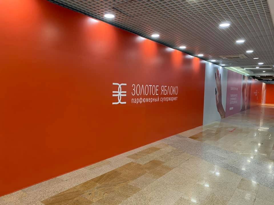 Источник - https://www.facebook.com/