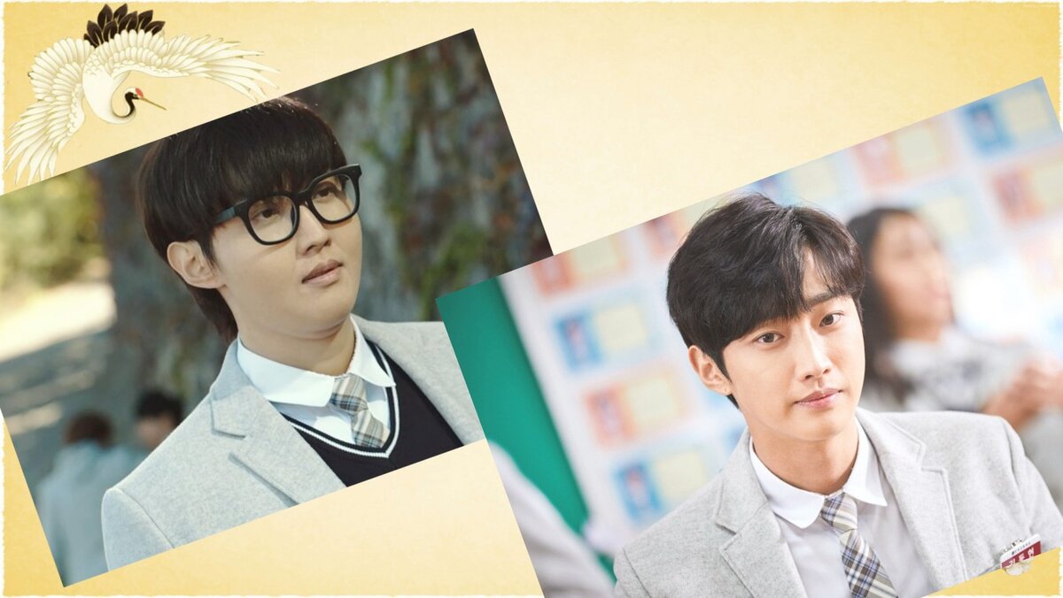 Дон Хен до и после преображения