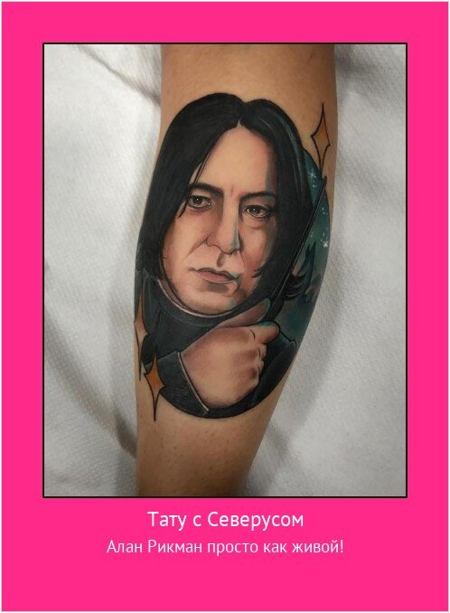 Фото из открытого источника