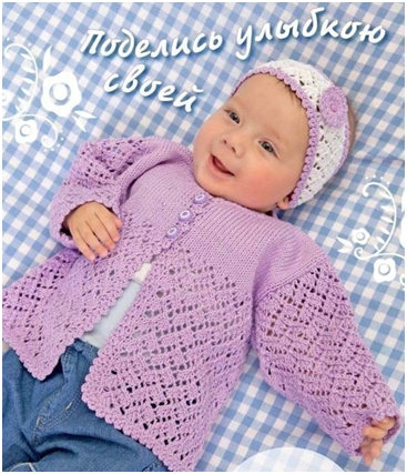 Розовый вязаный свитер для девочек-подростков