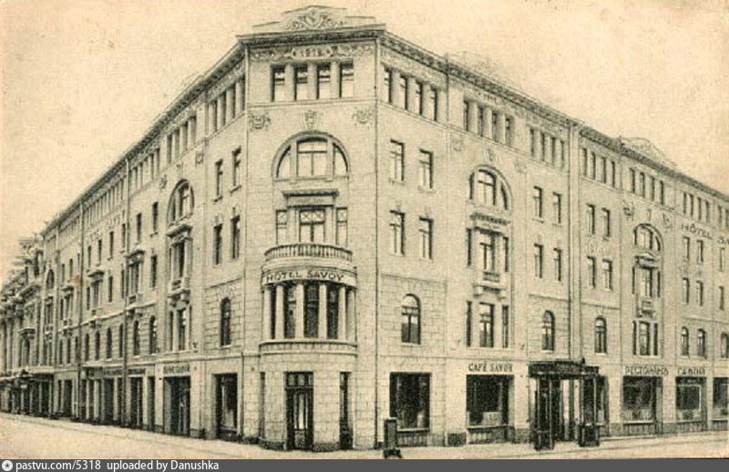 Здание гостиницы "Савой", 1913-1917. С сайта www.pastvu.com.