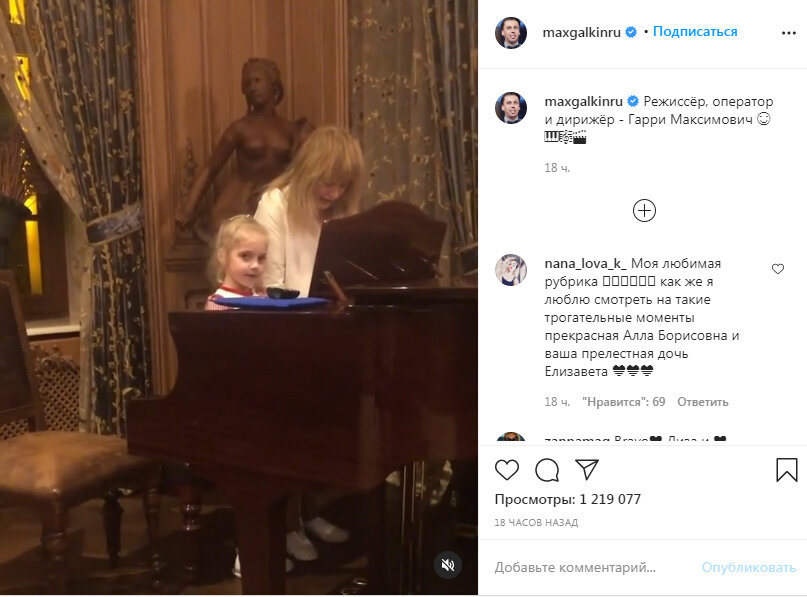 Фото: скриншот с видео