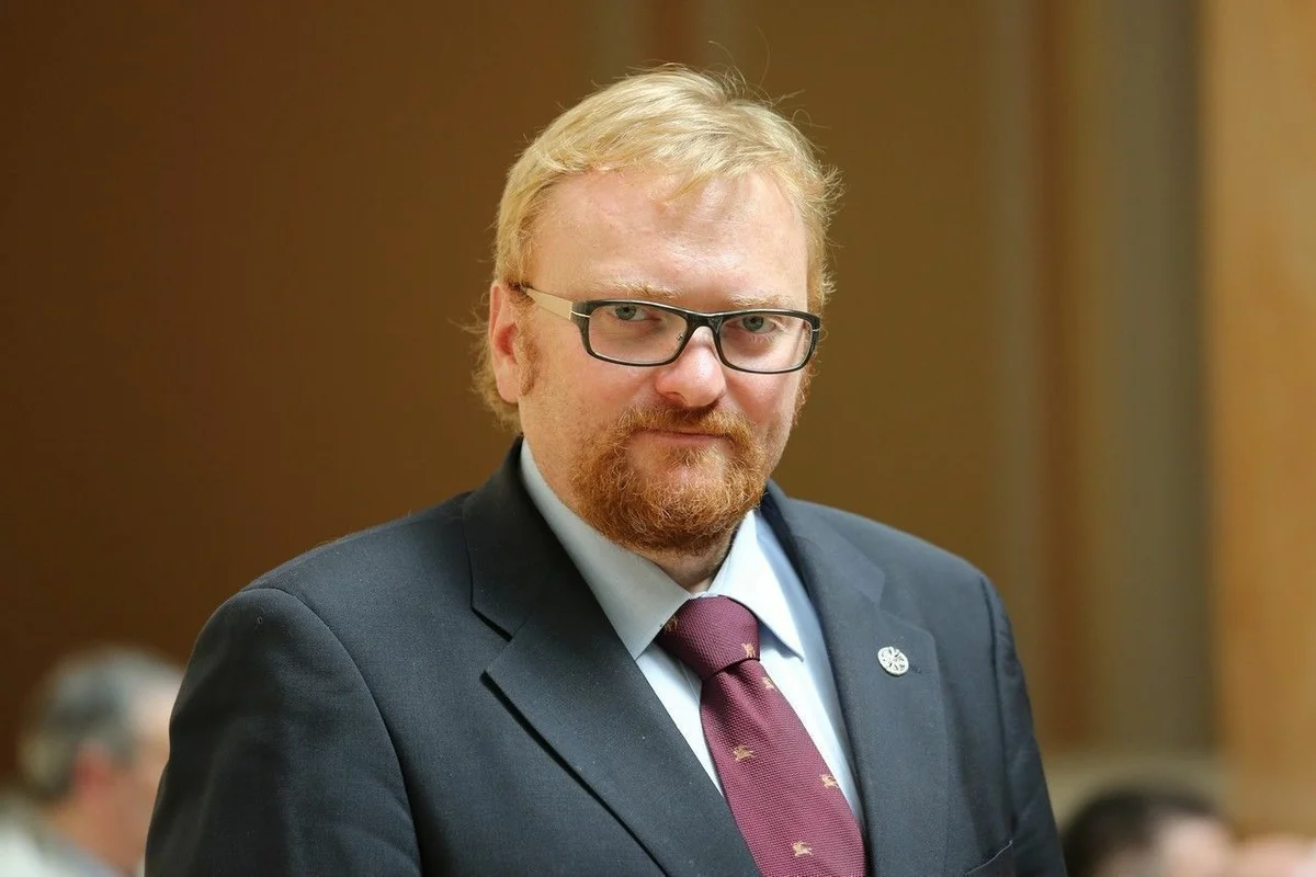 Виталий Милонов