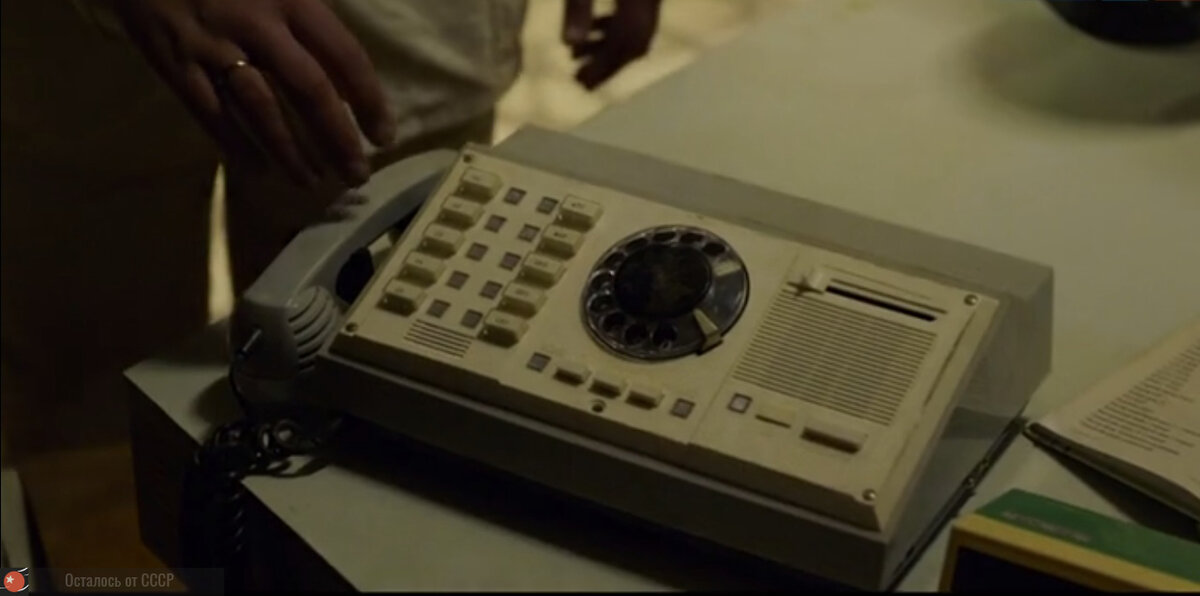 кадр из сериала «Чернобыль» 2019 год