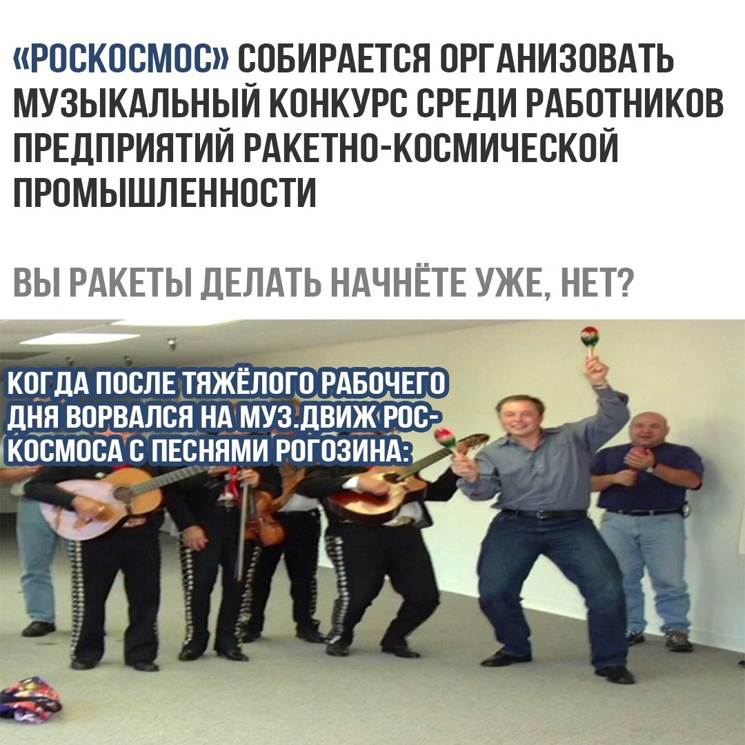 Из паблика Vk «КБ»