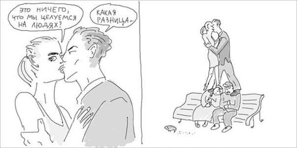 Буквальная вселенная. Комиксы