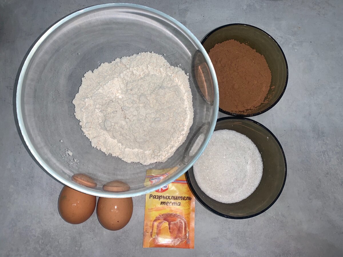 И масло ещё растительное! Забыла его сфотографировать.