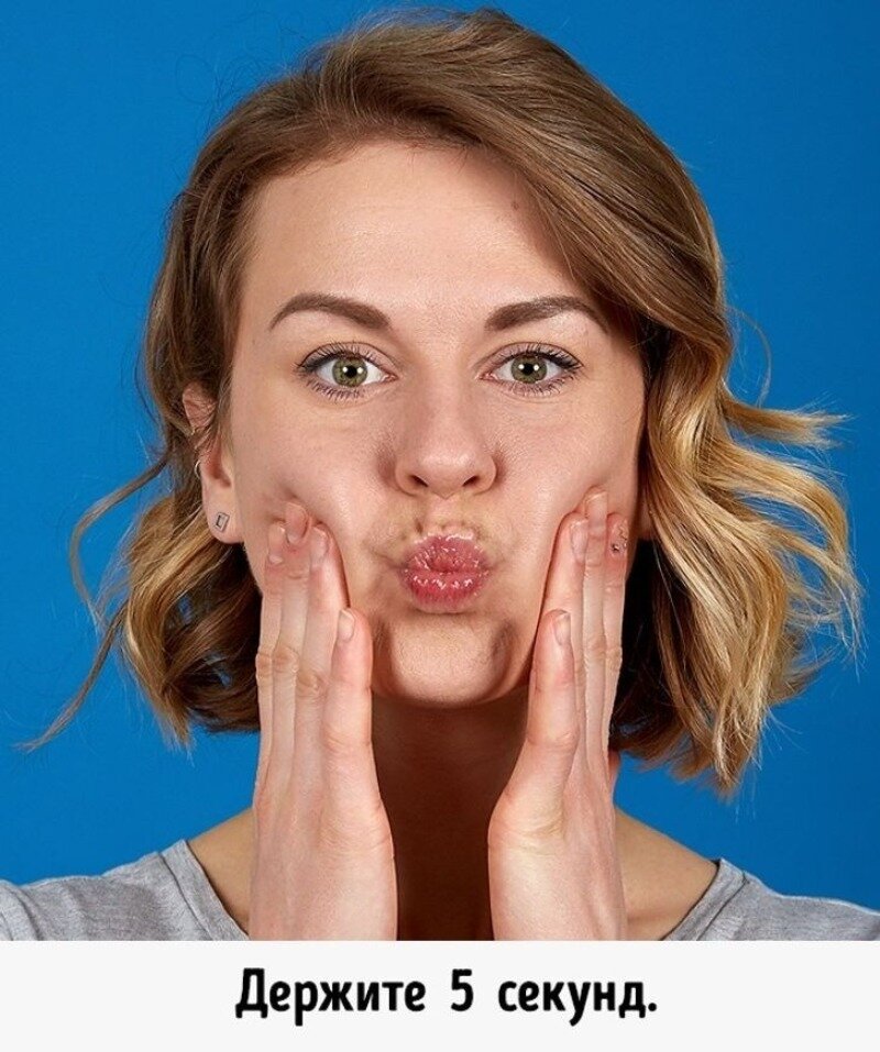 8 подбородок. Смас лифтинг хирургический. Двойной подбородок. Close eyes девушка. Больное горло и воспаленные лимфоузлы.