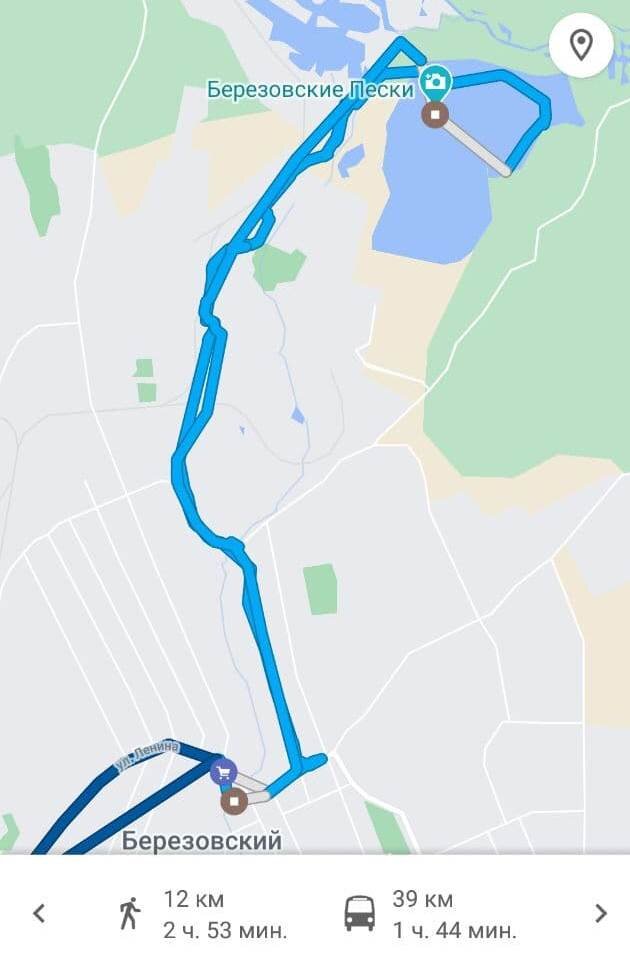 Маршрут из хронологии карт