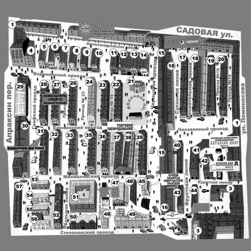 Апраксин двор рынок карта