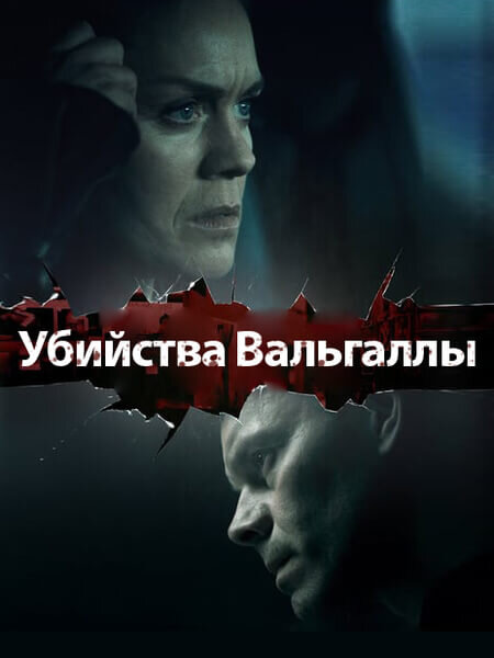 Взято на Яндекс.Картинки 