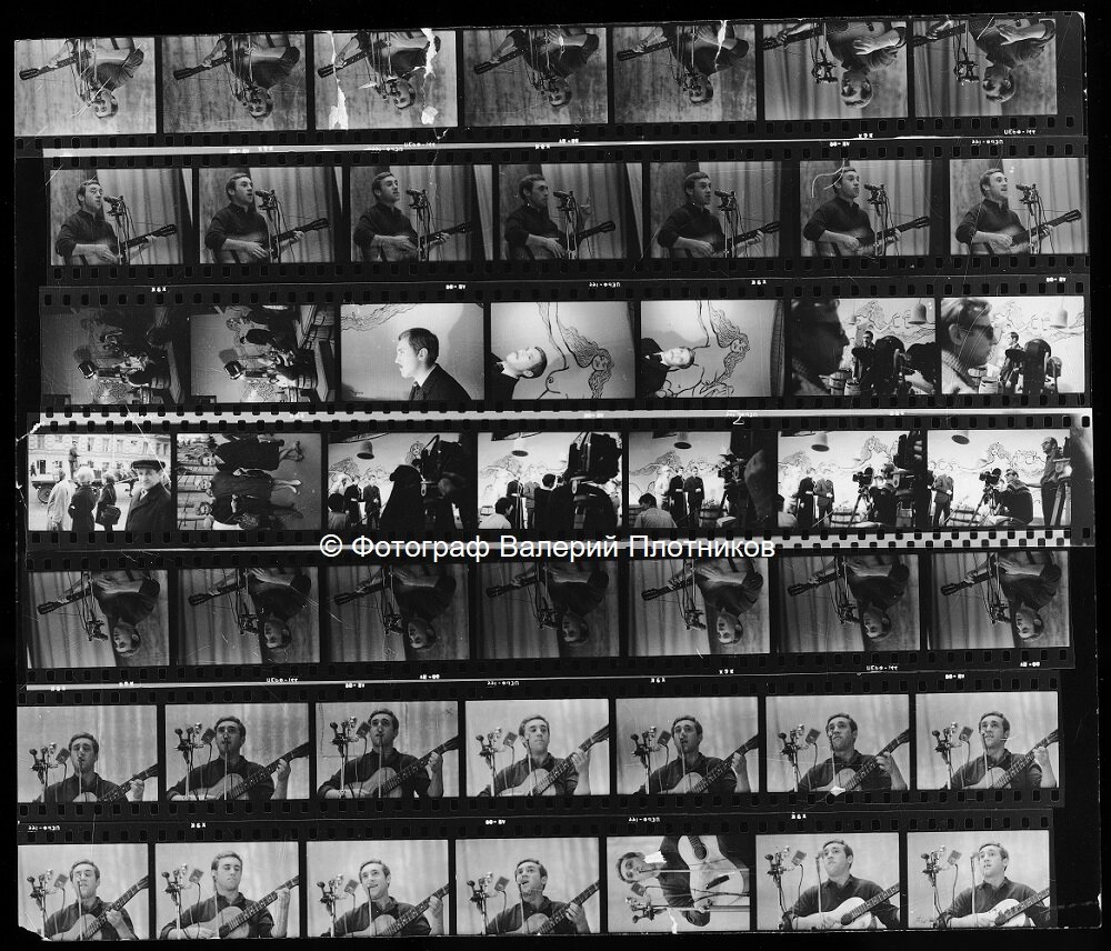 Контрольки с негативов