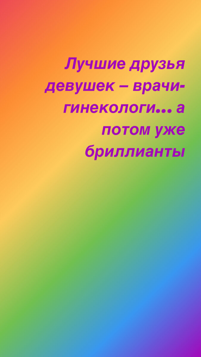 -1-2