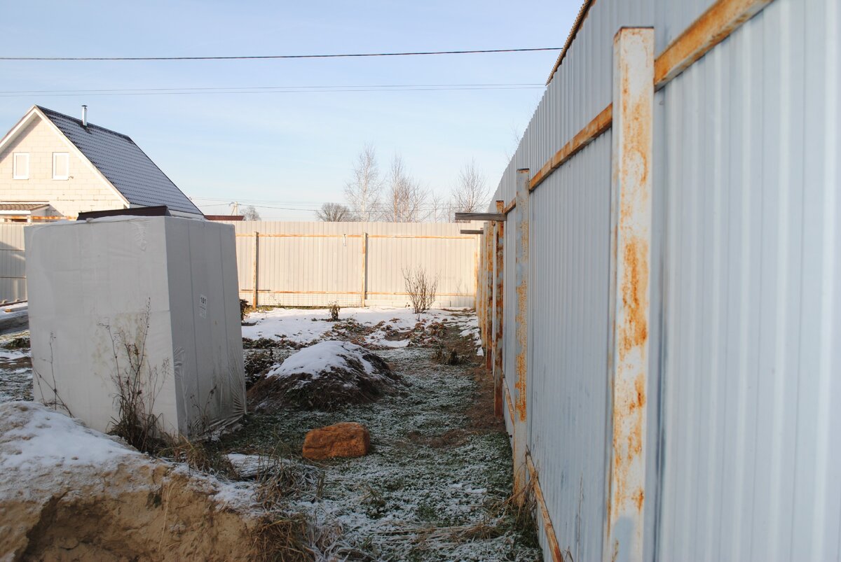 Забор сегодня.