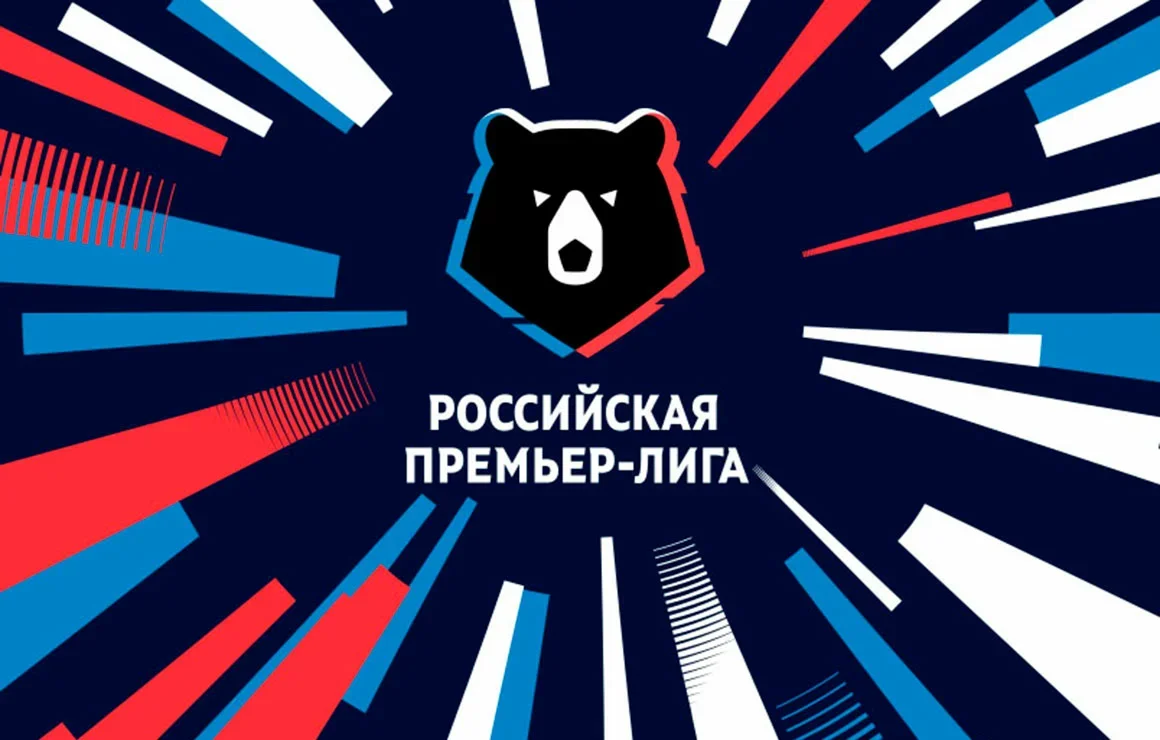 premierliga.ru