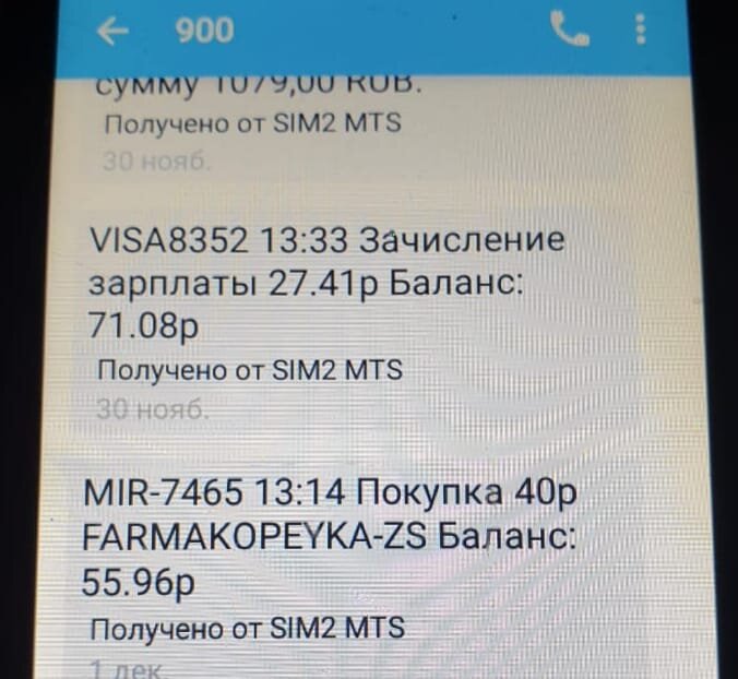 -2