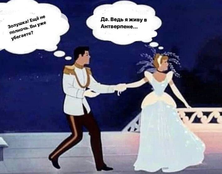 Текст пользователя Инстаграм @nessarcity (не уверена, что она автор). Перевод мой