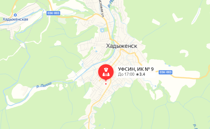 Рп5 хадыженск на 2. Хадыженск на карте. Краснодарский край Хадыженск Хадыженск. Хадыженск Краснодарский на карте.