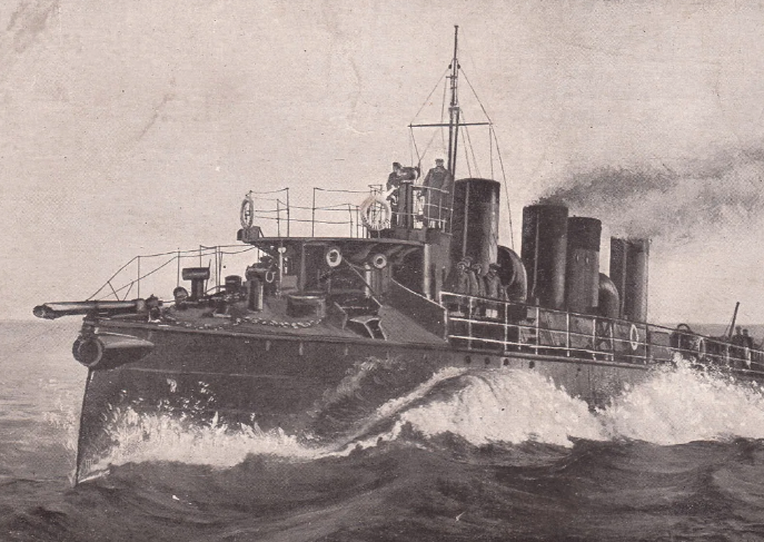 Миноносец типа "Буйный", фото из свободных