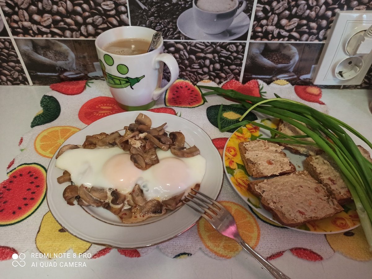 Фото моего завтрака 1дня пути к стройности) 