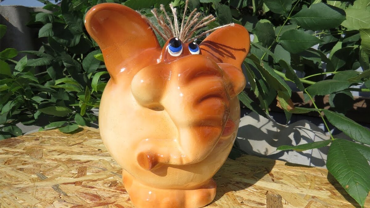 Моя первая копилка!!!